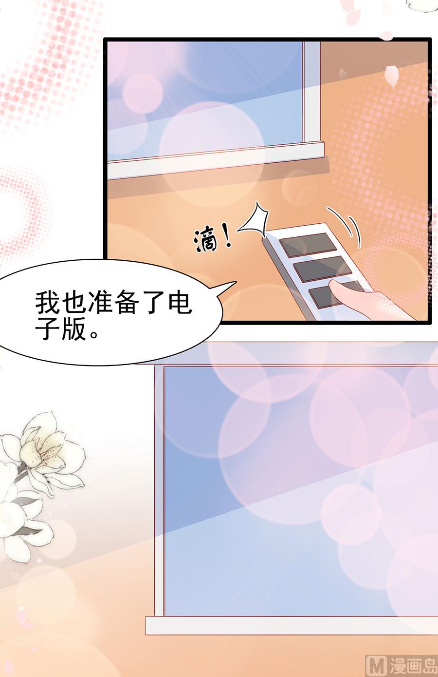 第141话-第141话