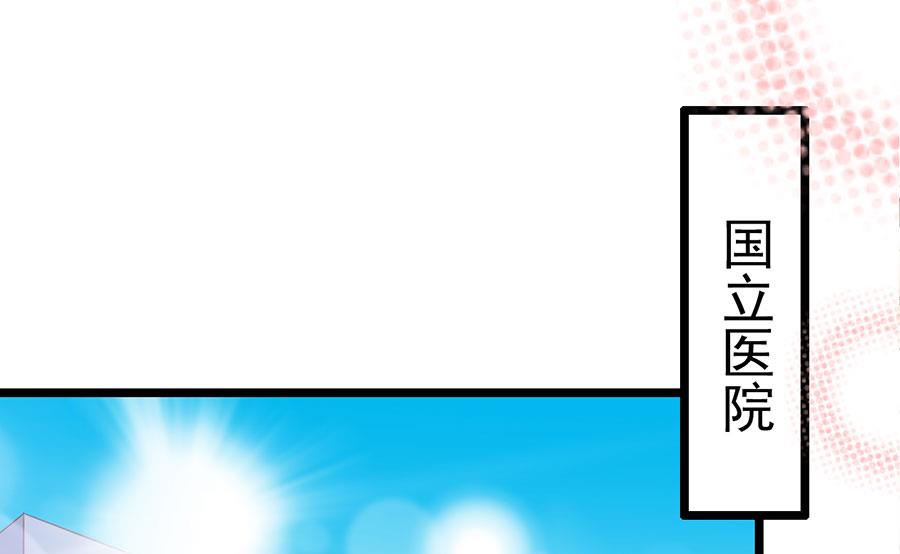 第143话-第143话
