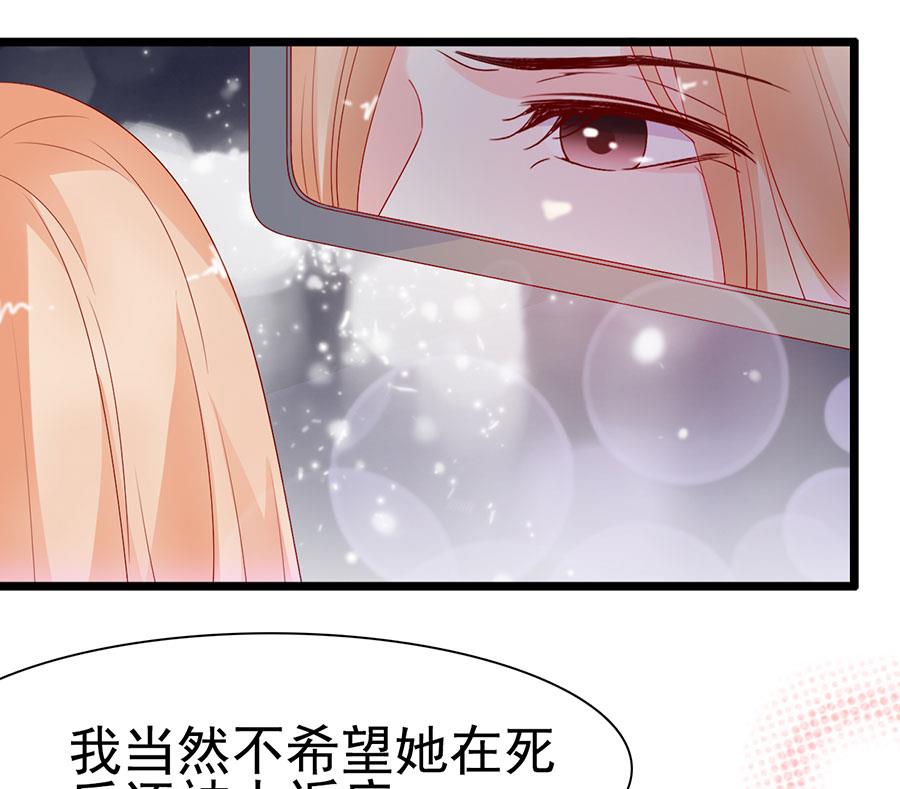 第143话-第143话