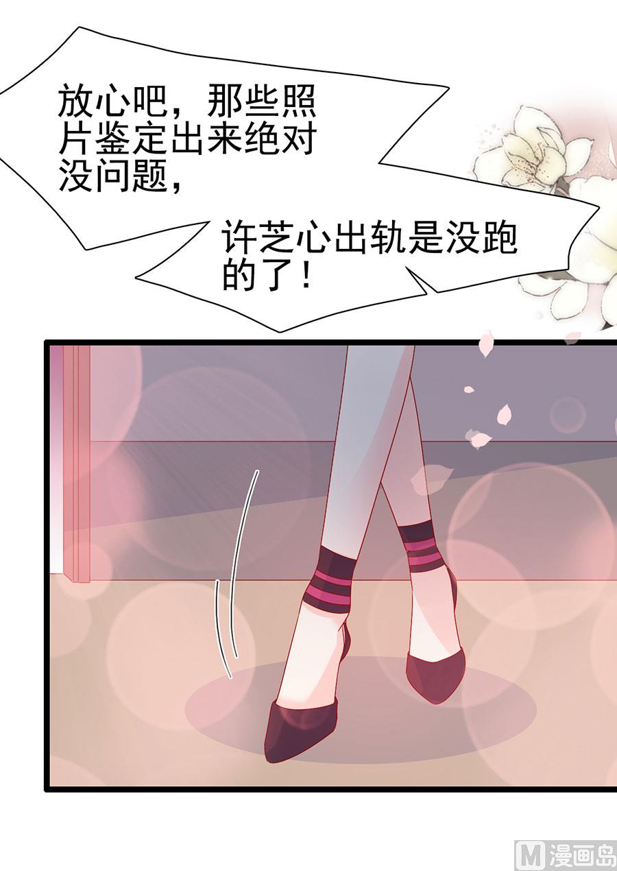 第143话-第143话