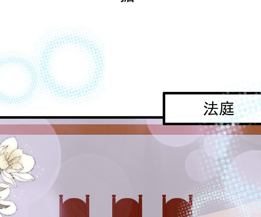 第143话-第143话