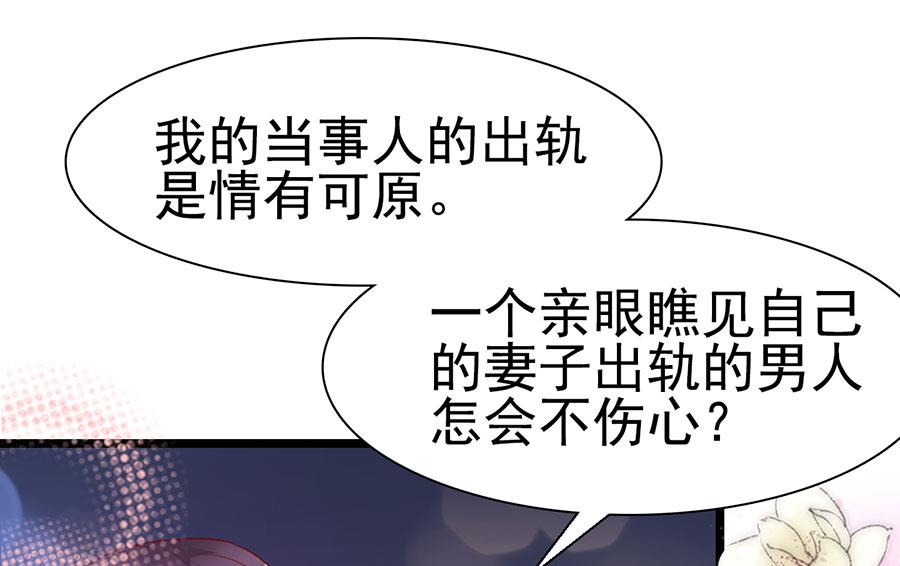 第143话-第143话