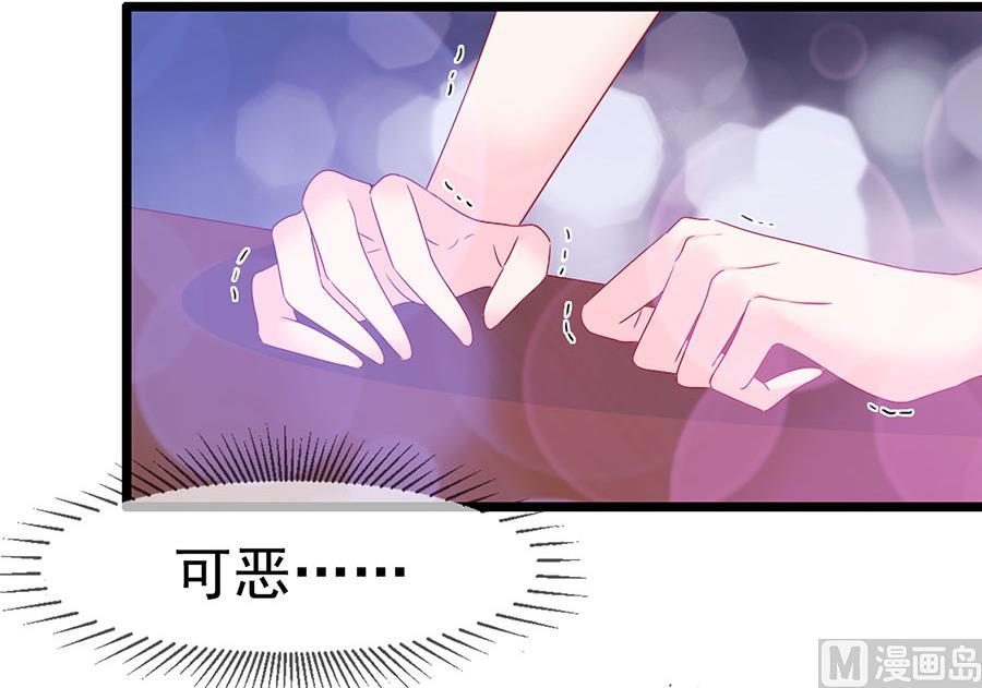 第143话-第143话