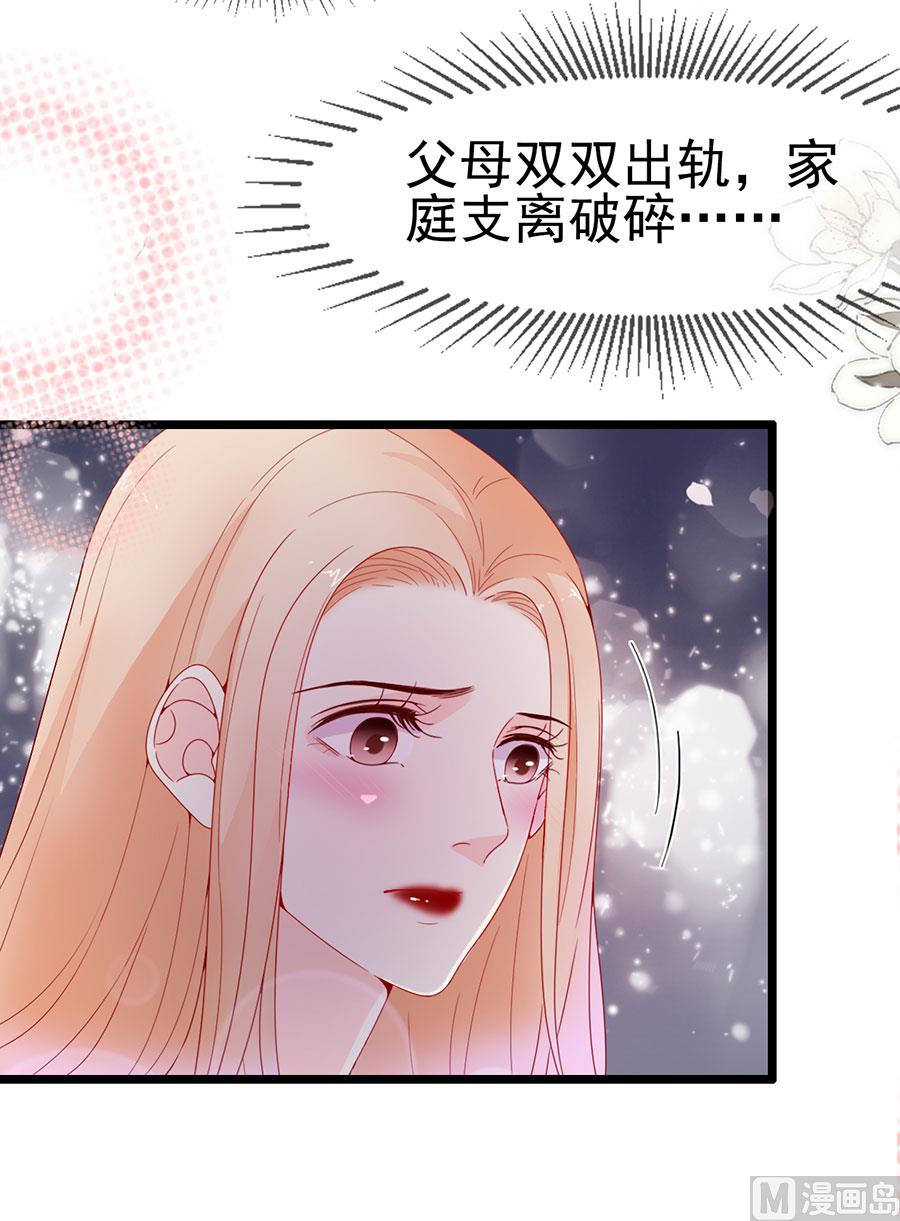 第143话-第143话