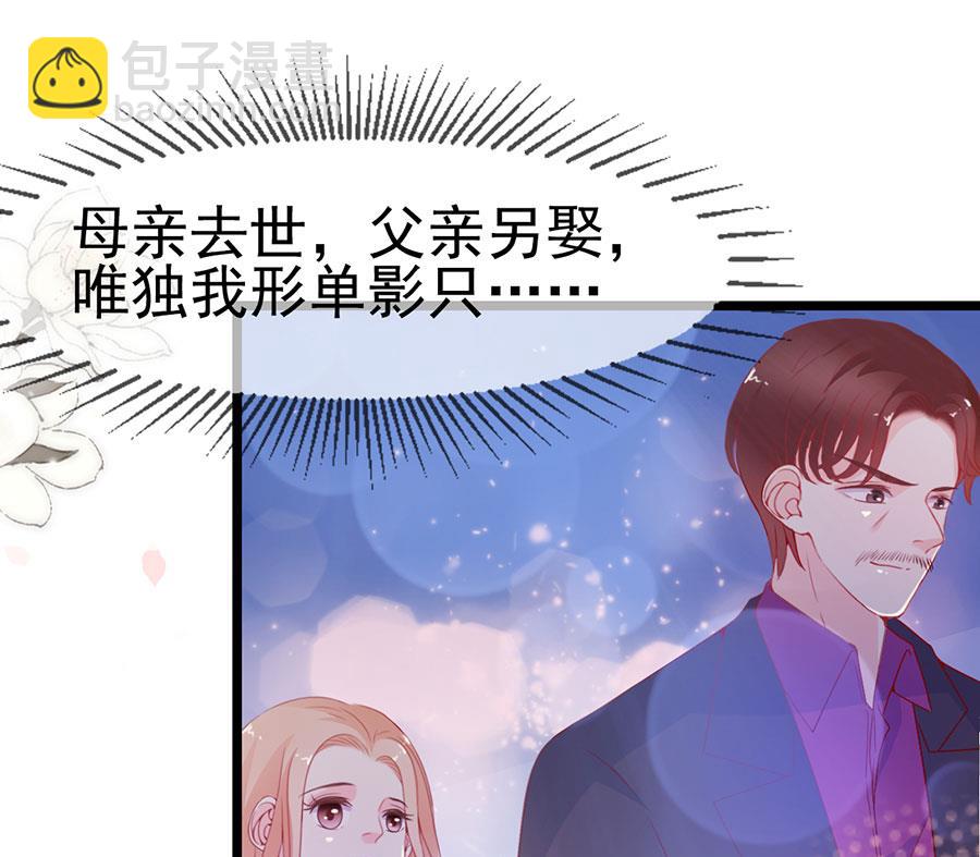 第143话-第143话