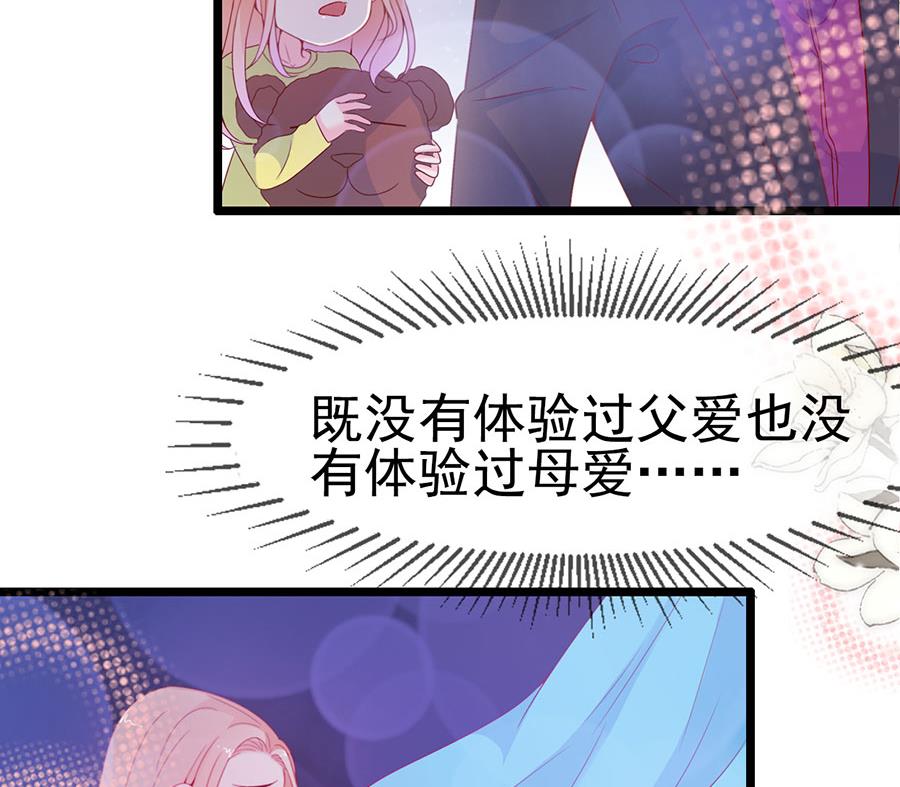 第143话-第143话