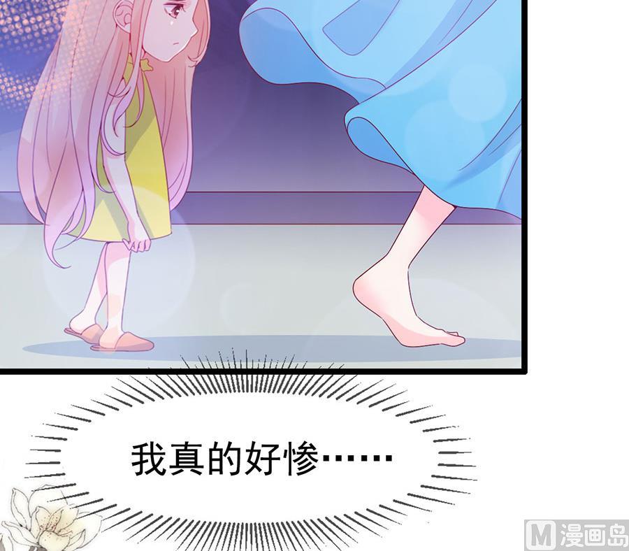 第143话-第143话