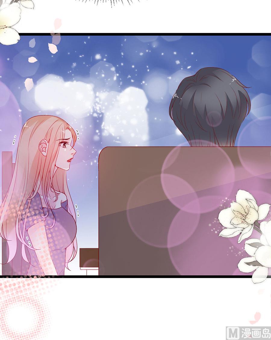 第143话-第143话