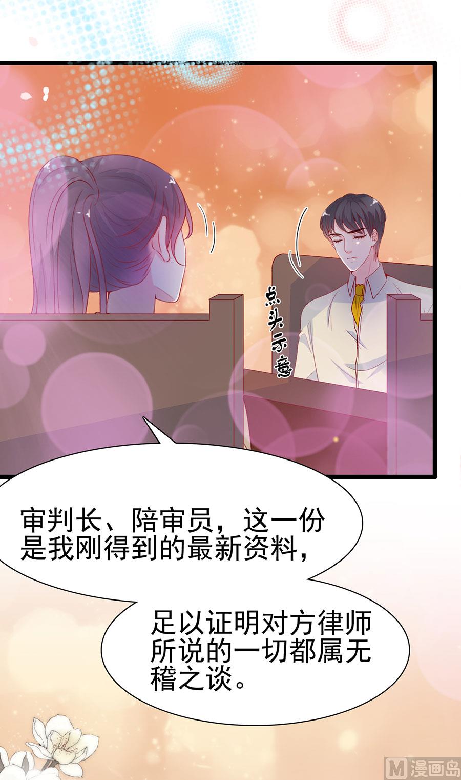 第143话-第143话