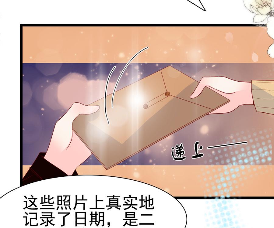 第143话-第143话