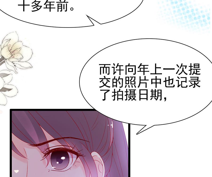 第143话-第143话