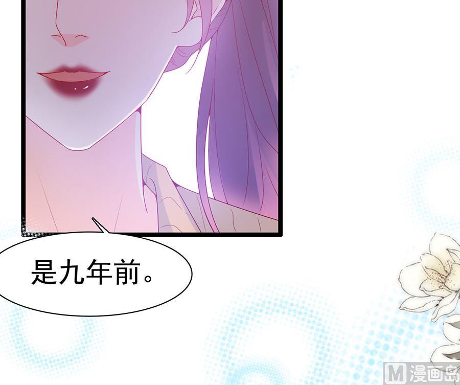 第143话-第143话