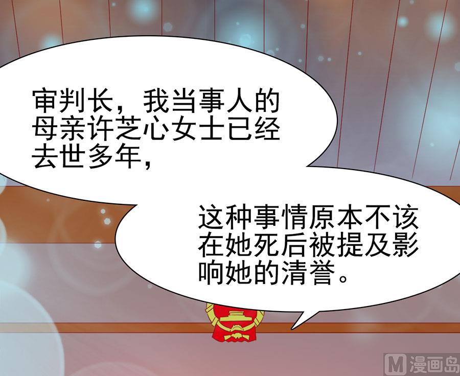 第143话-第143话