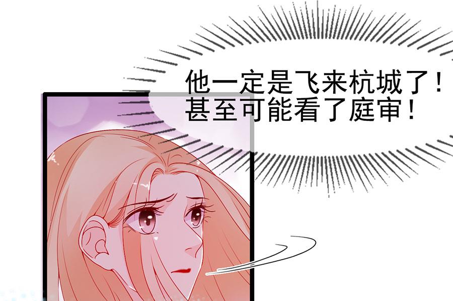 第145话-第145话