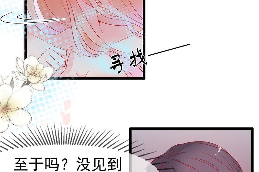 第145话-第145话