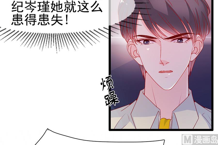 第145话-第145话