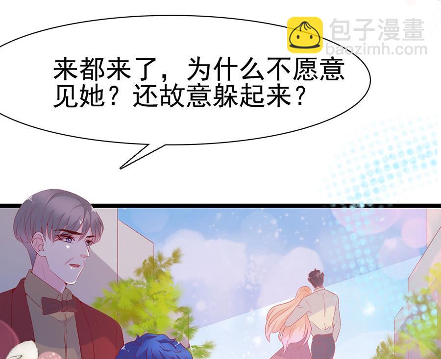 第145话-第145话