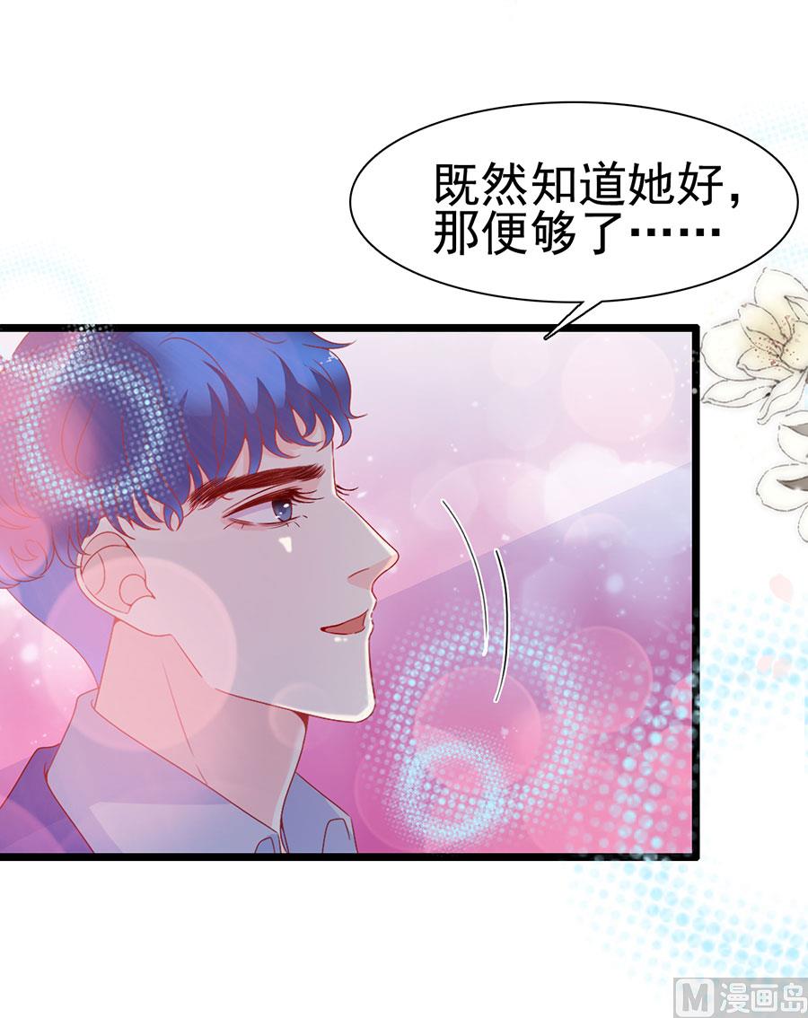 第145话-第145话