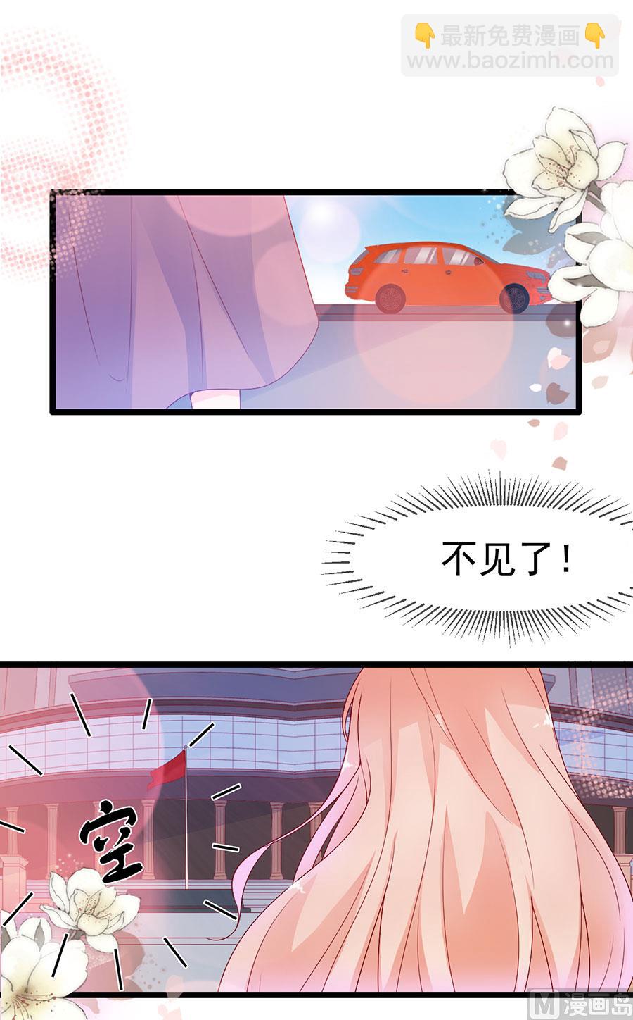 第145话-第145话