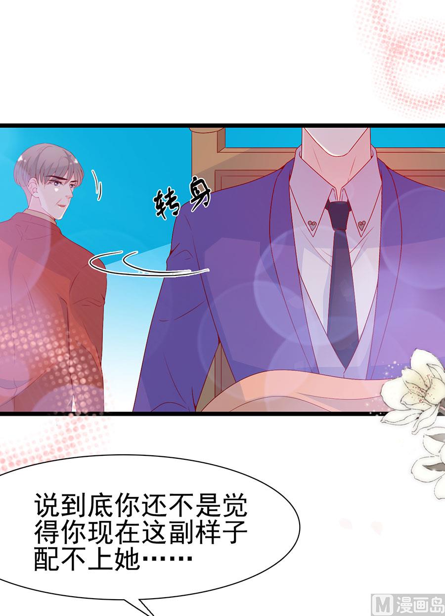第145话-第145话