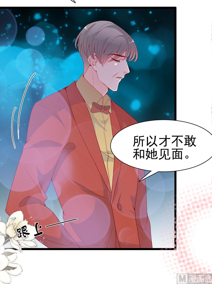 第145话-第145话