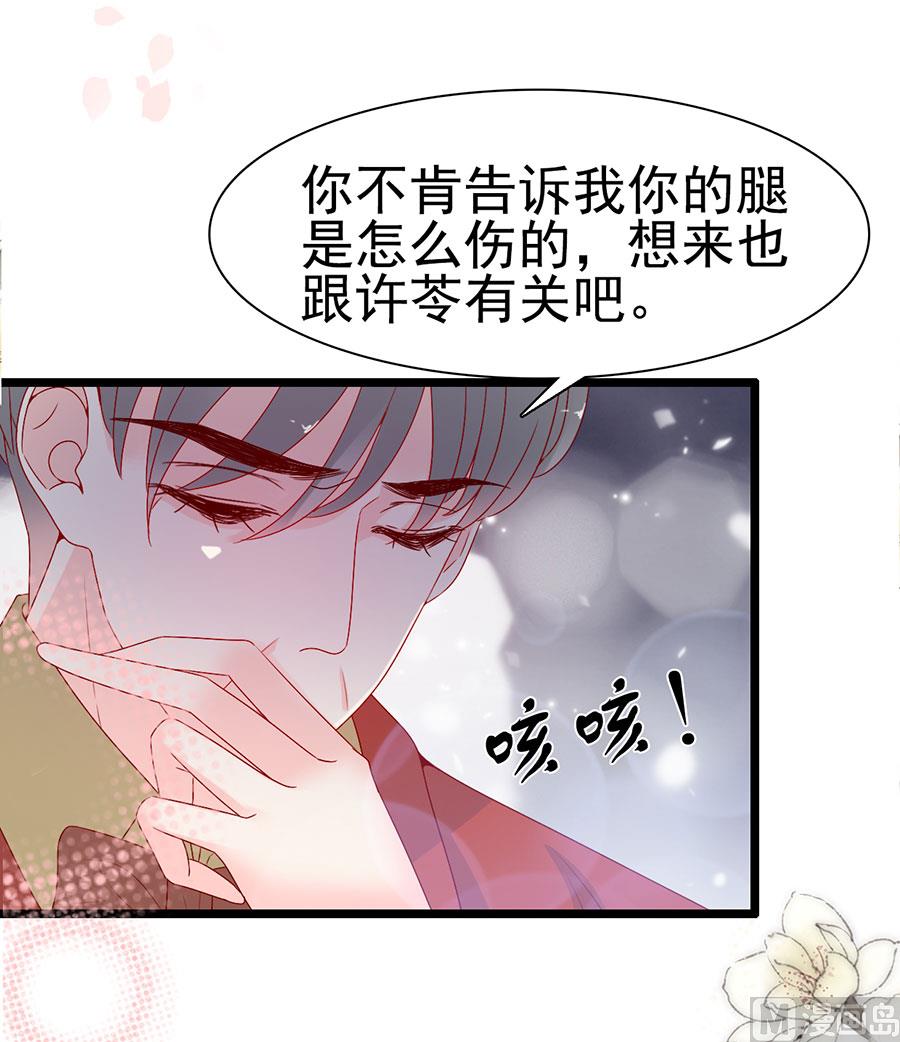 第145话-第145话