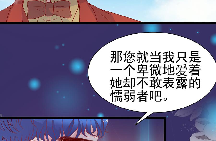 第145话-第145话