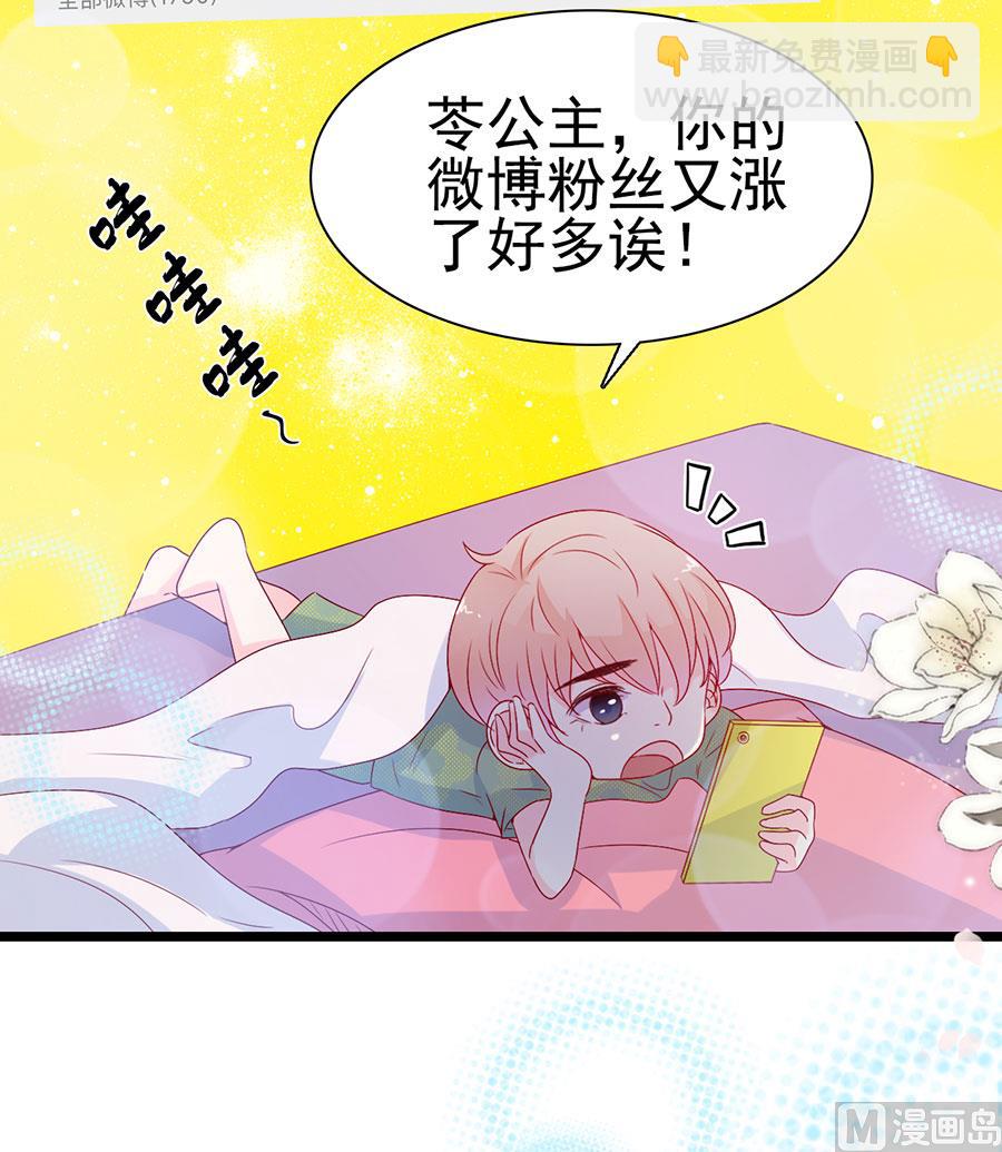 第145话-第145话