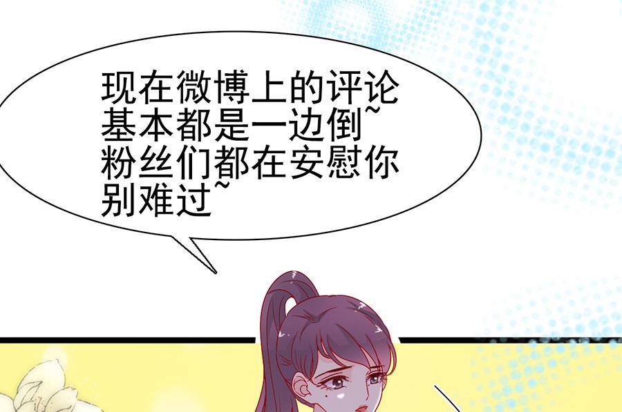 第145话-第145话