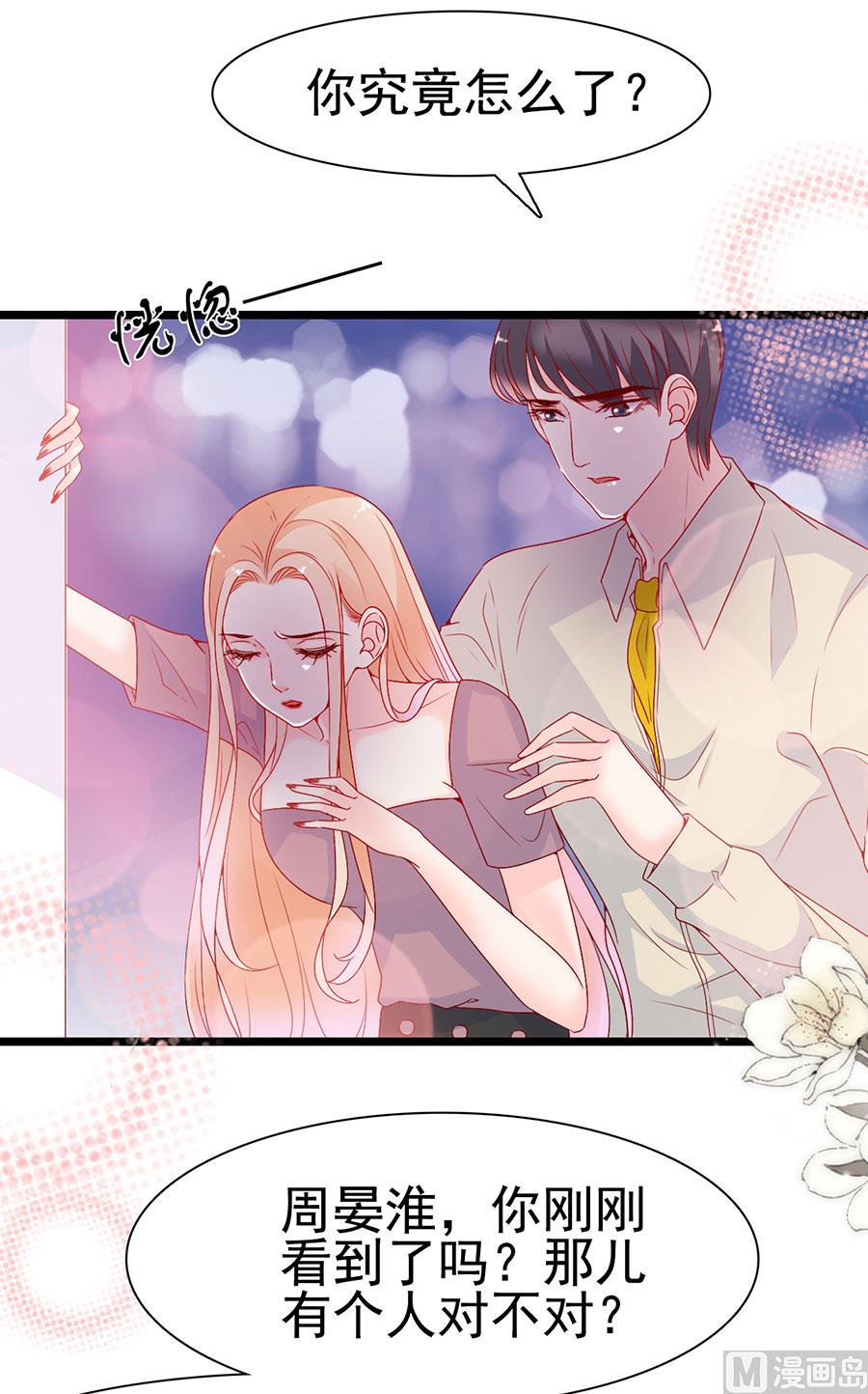 第145话-第145话