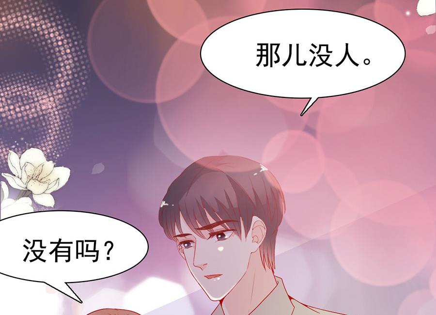 第145话-第145话