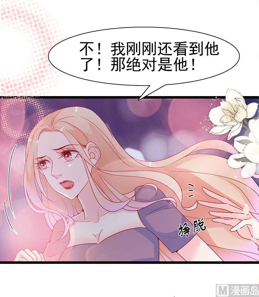 第145话-第145话