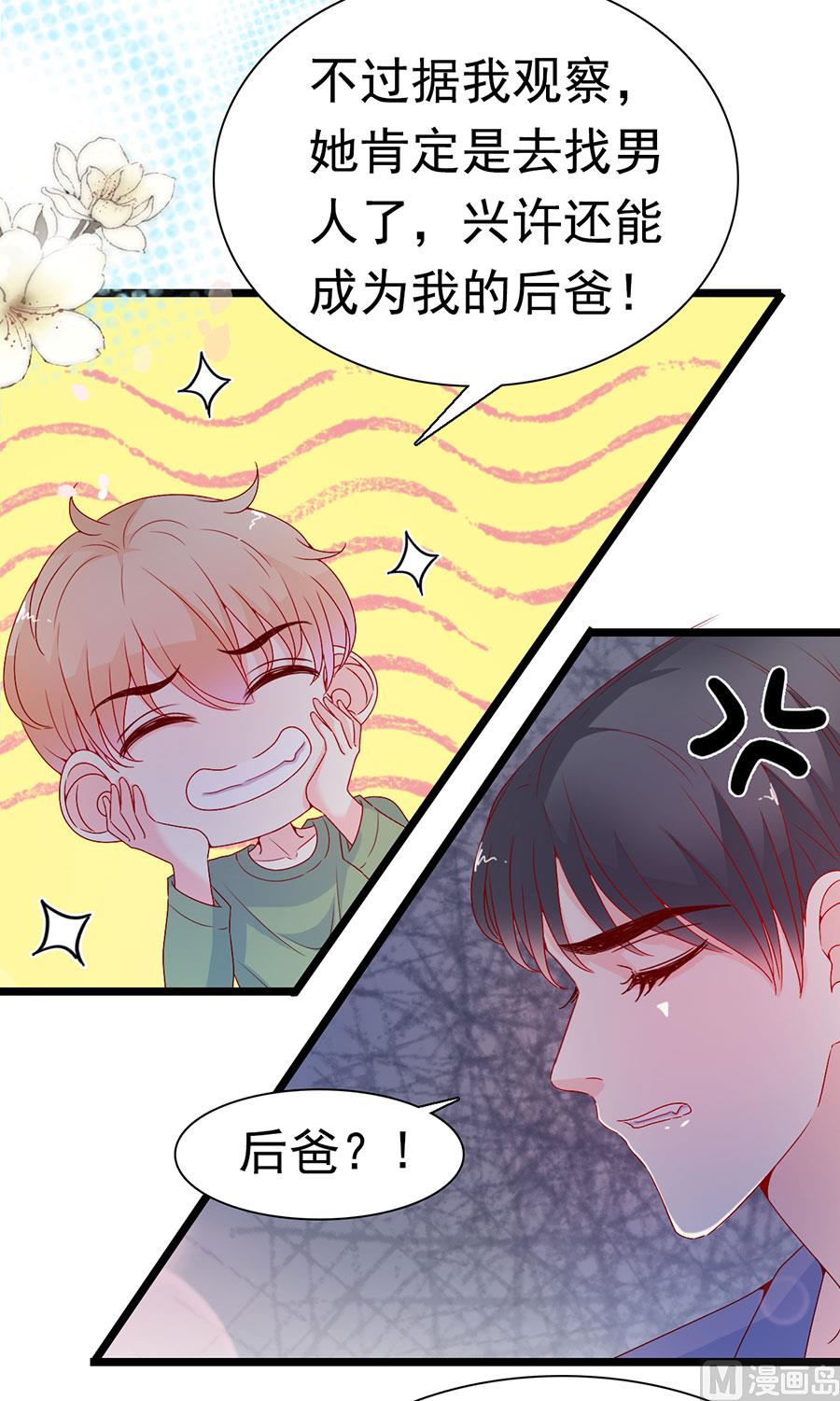 第147话-第147话