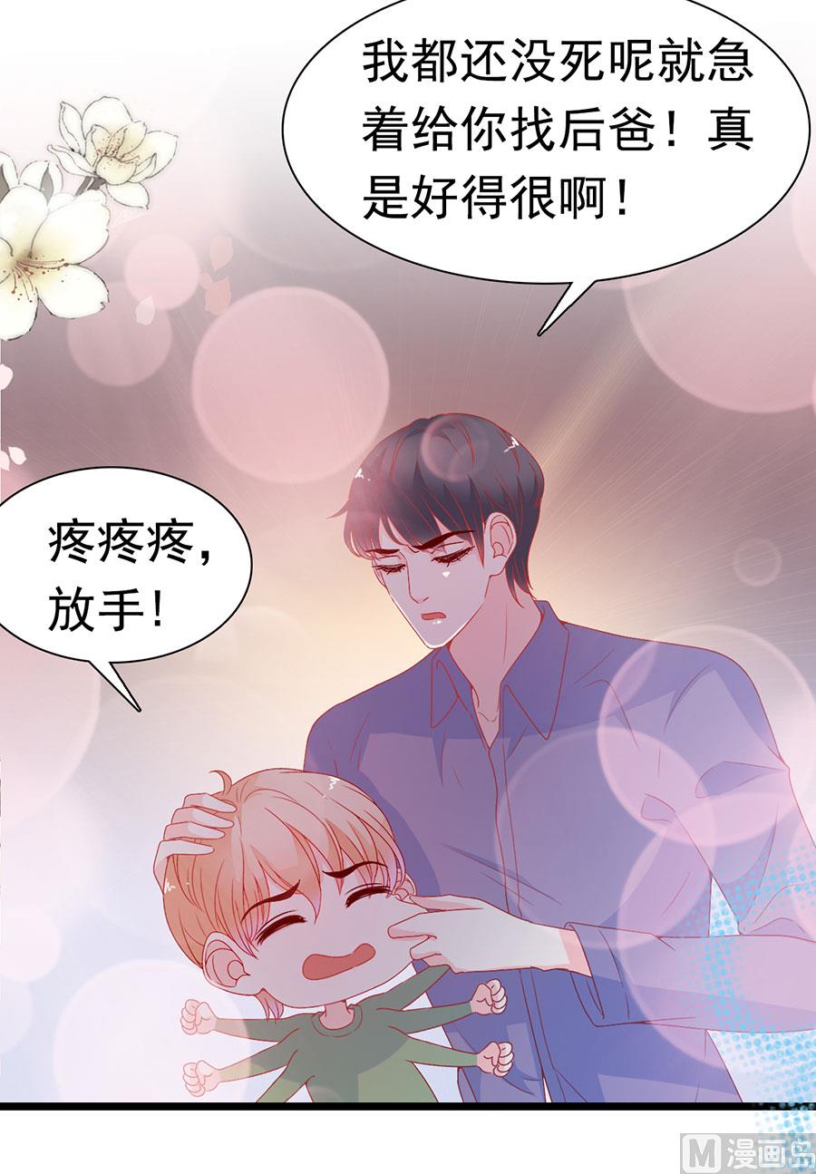 第147话-第147话