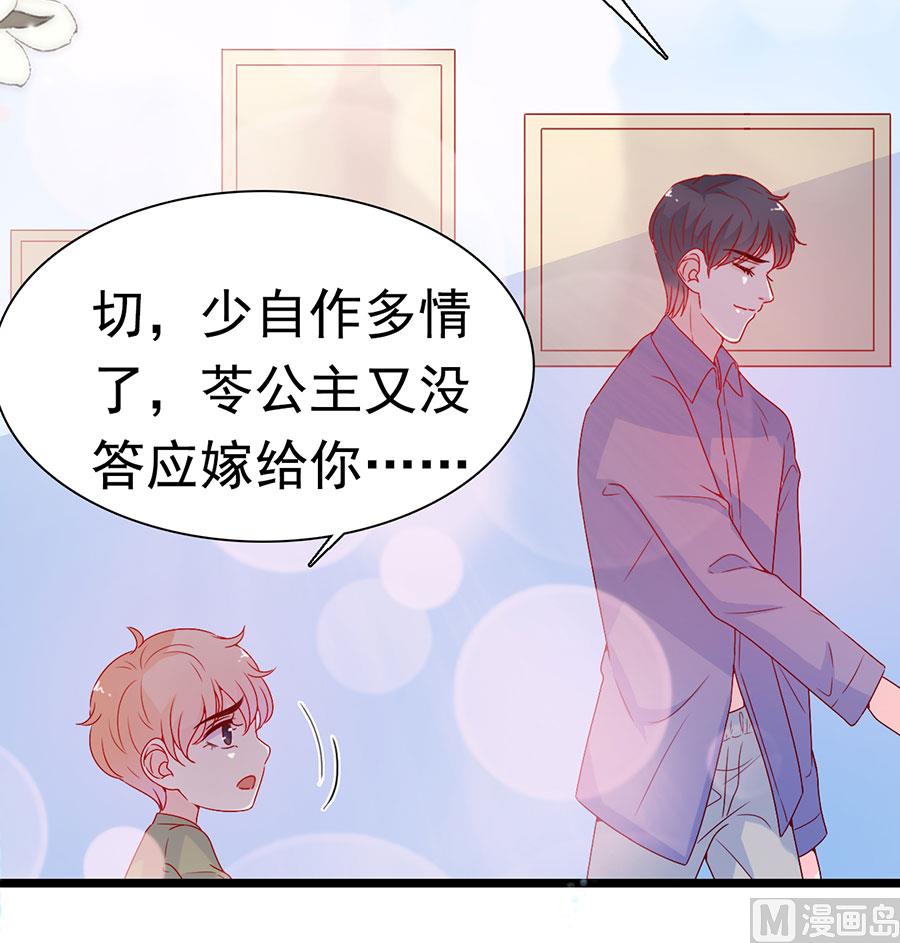 第147话-第147话