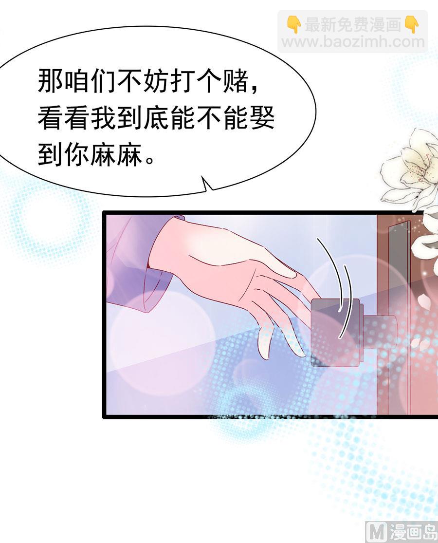 第147话-第147话