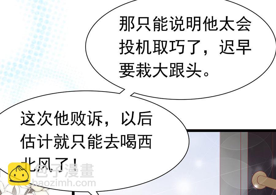 第147话-第147话