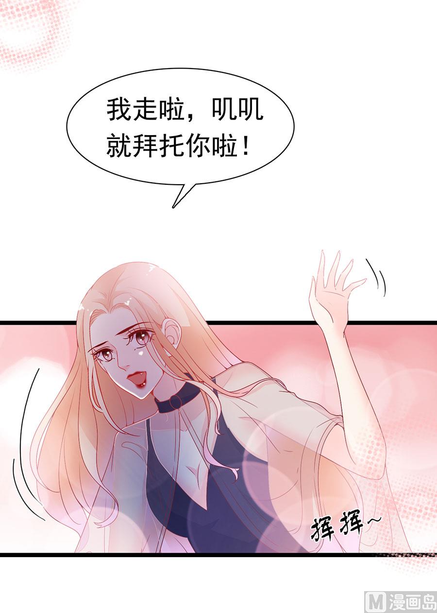 第147话-第147话