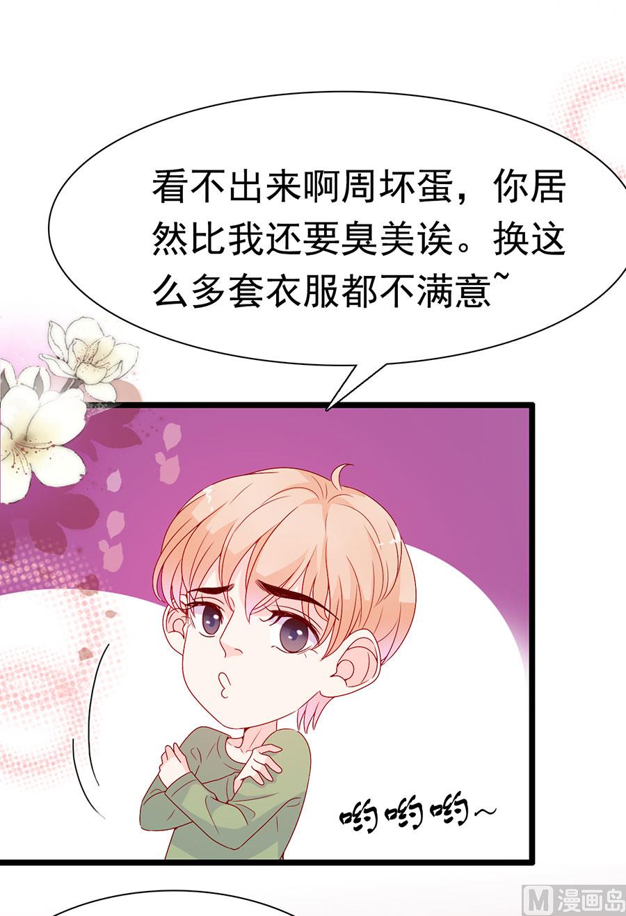 第147话-第147话