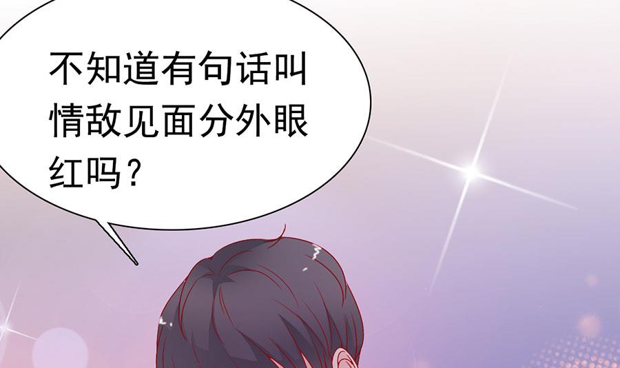 第147话-第147话