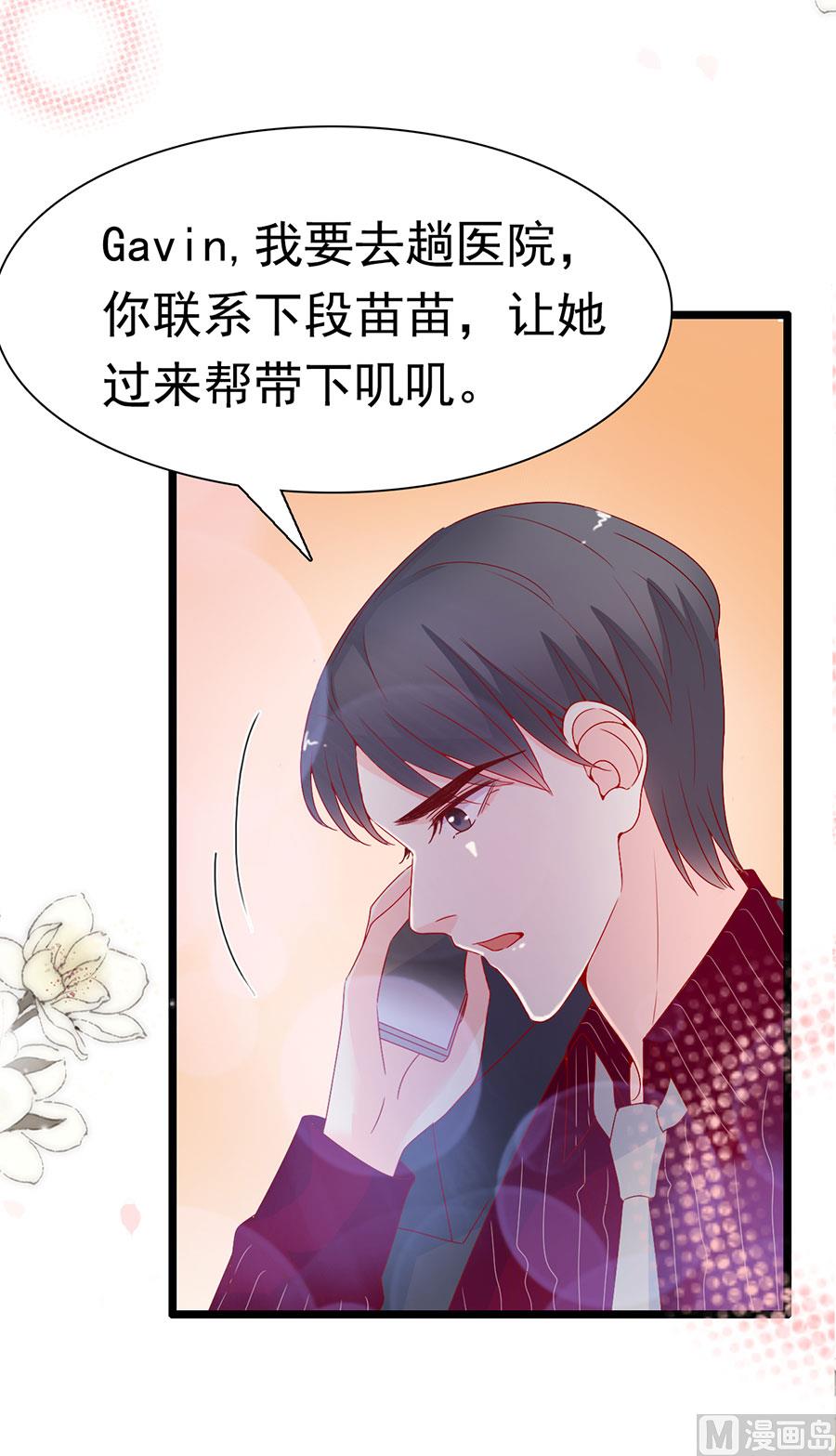 第147话-第147话