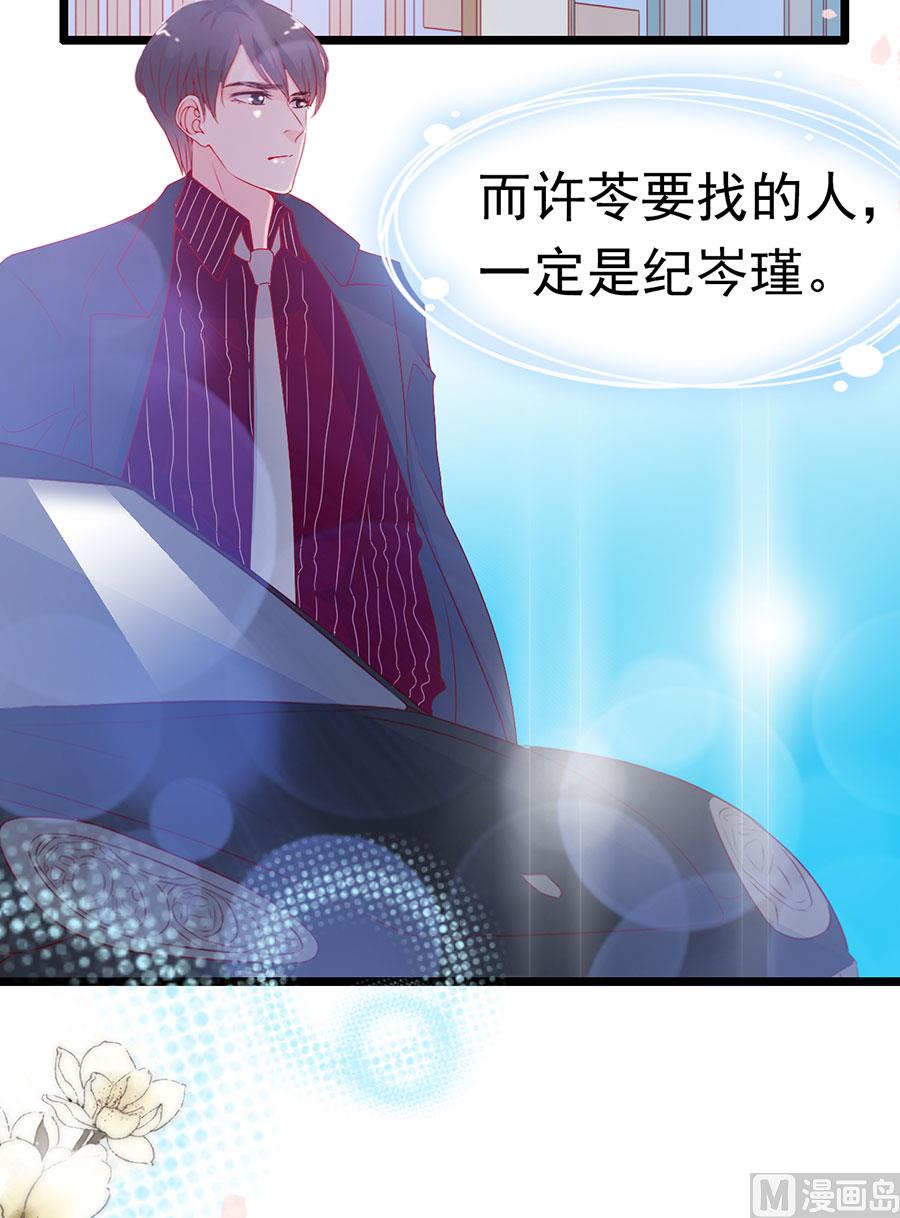 第147话-第147话