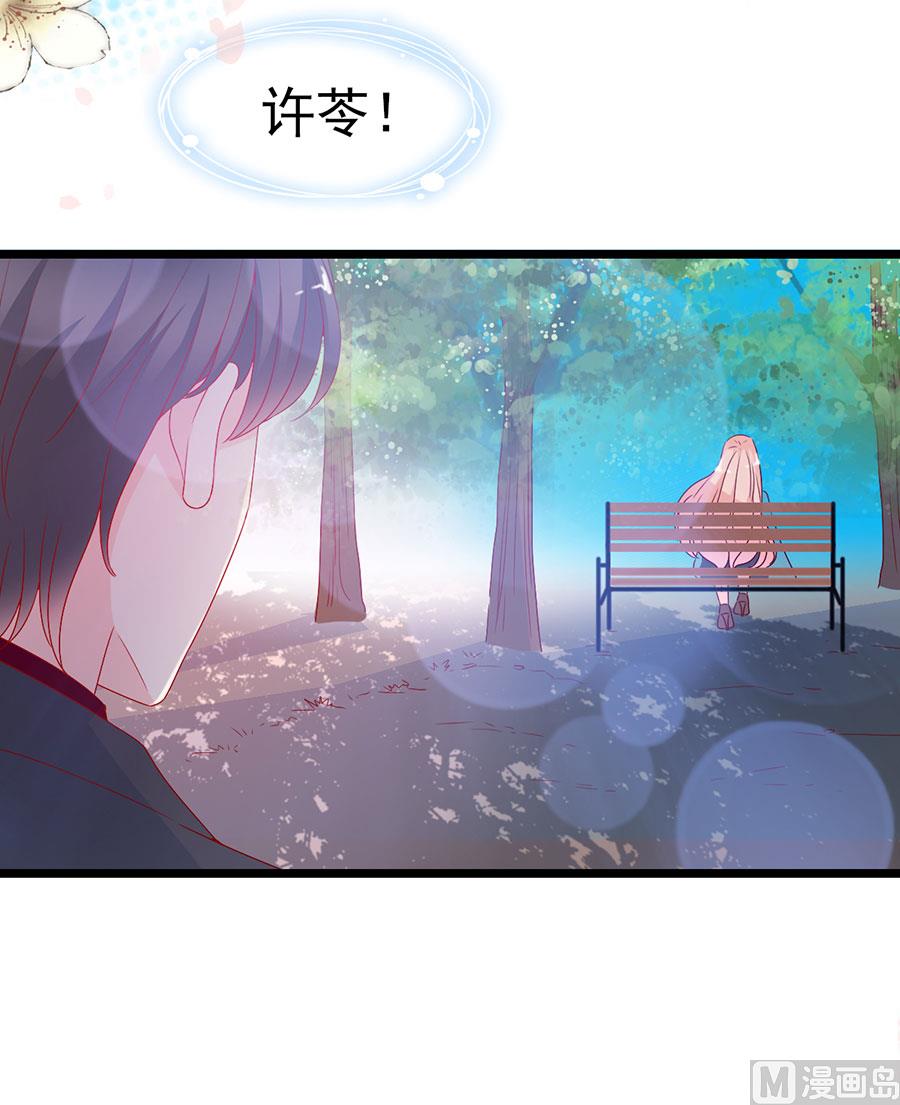 第147话-第147话