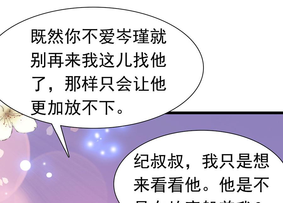 第147话-第147话