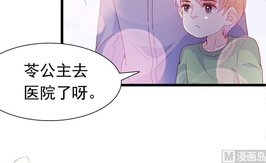 第147话-第147话