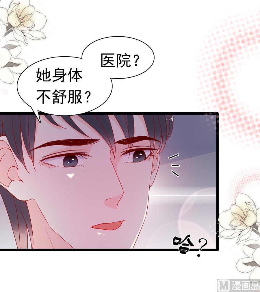 第147话-第147话