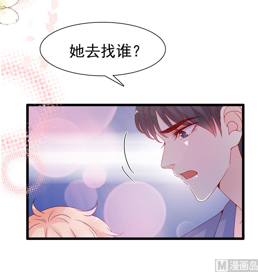 第147话-第147话