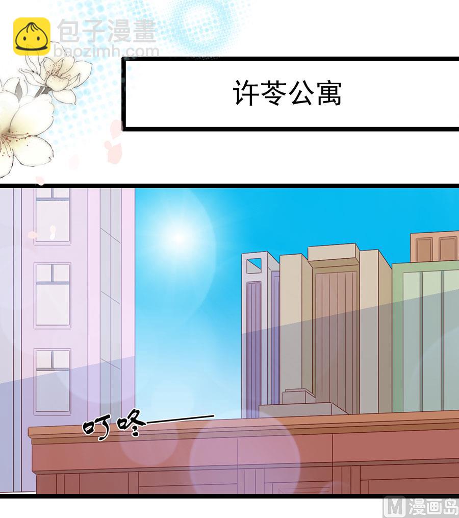 第149话(1/2)-第149话