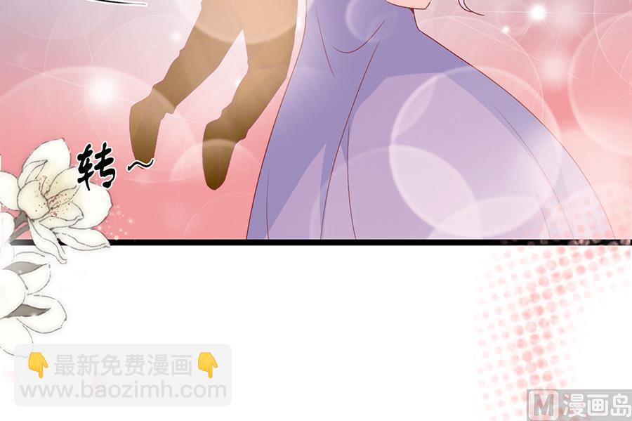 第149话(1/2)-第149话
