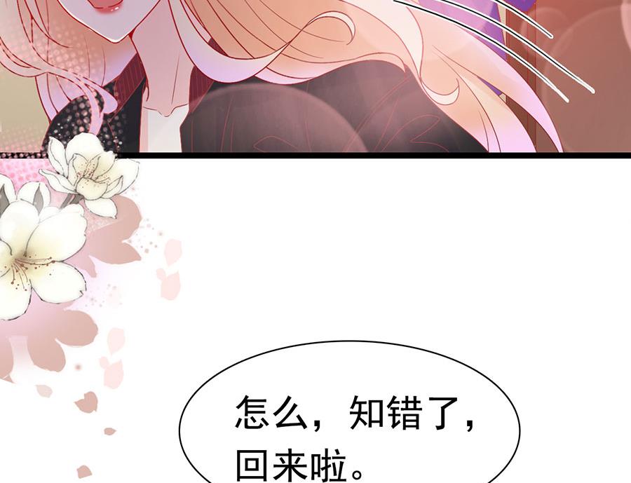 第149话(1/2)-第149话